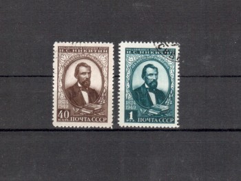 Sowjetunion Michelnummer 1392 - 1393 gestempelt Sowjetunion Michelnummer 1392 - 1393 gestempelt