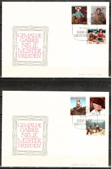 DDR Michelnummer 1393 - 1398 FDC DDR Michelnummer 1393 - 1398 FDC