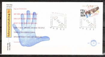 Niederlande Michelnummer 1399 FDC
