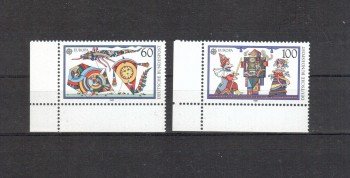 BRD Michelnummer 1417 - 1418 postfrisch EUL