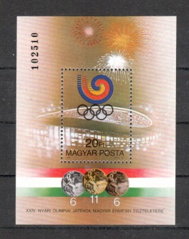 (intern: OLY141 ) Ungarn Michelnummer Block 201 A postfrisch (intern: OLY141 ) Ungarn Michelnummer Block 201 A postfrisch