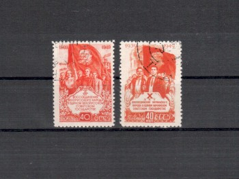 Sowjetunion Michelnummer 1428 - 1429 gestempelt Sowjetunion Michelnummer 1428 - 1429 gestempelt