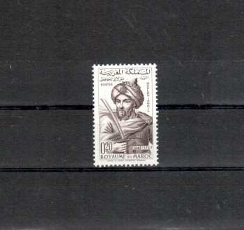 Marokko Michelnummer 513 postfrisch 