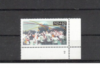 BRD Michelnummer 1450 postfrisch EUR Formnr.2