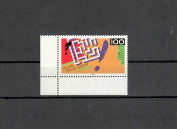 BRD Michelnummer 1453 postfrisch EUL