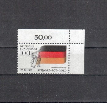 BRD Michelnummer 1463 postfrisch EOR