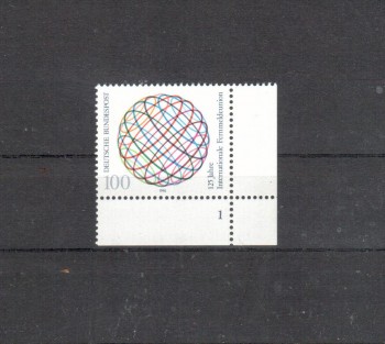BRD Michelnummer 1464 postfrisch EUR Formnr.1
