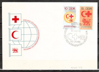 DDR Michelnummer 1466 - 1467 FDC