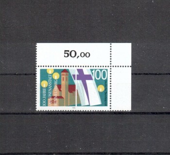 BRD Michelnummer 1467 postfrisch EOR