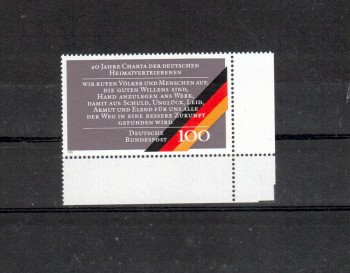 BRD Michelnummer 1470 postfrisch EUR ohne Formnr.