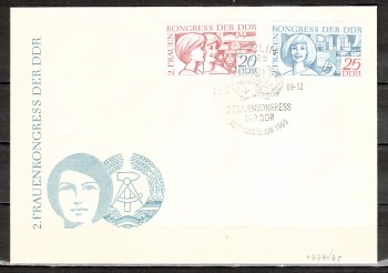 DDR Michelnummer 1474 - 1475 FDC