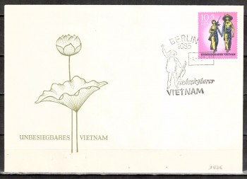 DDR Michelnummer 1476 FDC