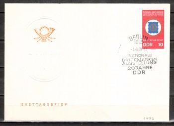 DDR Michelnummer 1477 FDC