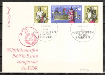 DDR Michelnummer 1478 - 1480 FDC