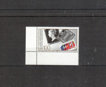 BRD Michelnummer 1479 postfrisch EUL