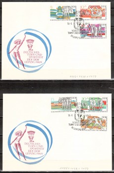 DDR Michelnummer 1483 - 1488 FDC