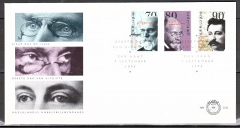 Niederlande Michelnummer 1484 - 1486 FDC