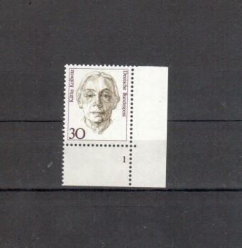 BRD Michelnummer 1488 postfrisch EUR Formnr.1 BRD Michelnummer 1488 postfrisch EUR Formnr.1