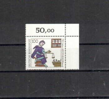 BRD Michelnummer 1490 postfrisch EOR