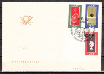 DDR Michelnummer 1491 - 1493 FDC