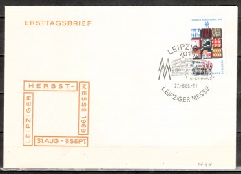 DDR Michelnummer 1494 FDC