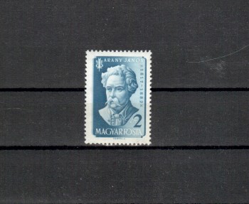 Ungarn Michelnummer 1497 A postfrisch Ungarn Michelnummer 1497 A postfrisch