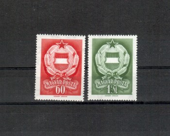 Ungarn Michelnummer 1498 - 1499 A postfrisch Ungarn Michelnummer 1498 - 1499 A postfrisch