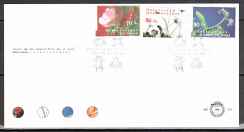 Niederlande Michelnummer 1504 - 1506 FDC