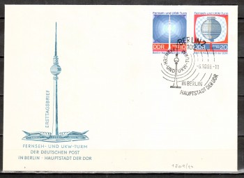 DDR Michelnummer 1509 - 1510 FDC