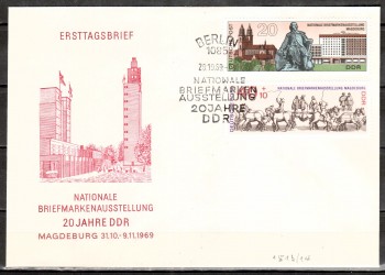 DDR Michelnummer 1513 - 1514 FDC