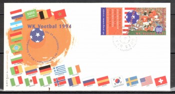 Niederlande Michelnummer 1516 (b) FDC