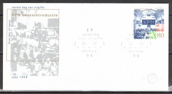 Niederlande Michelnummer 1517 FDC