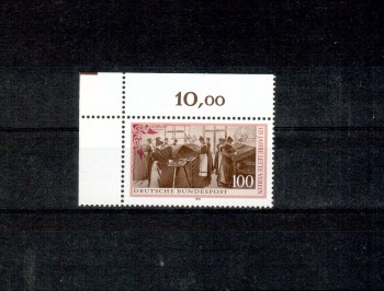 BRD Michelnummer 1521 postfrisch EOL