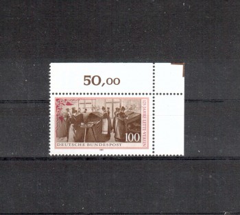 BRD Michelnummer 1521 postfrisch EOR