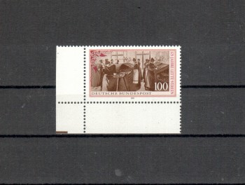 BRD Michelnummer 1521 postfrisch EUL