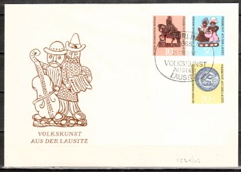 DDR Michelnummer 1521 - 1523 FDC DDR Michelnummer 1521 - 1523 FDC