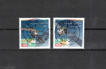 BRD Michelnummer 1526 - 1527 gestempelt BRD Michelnummer 1526 - 1527 gestempelt