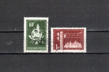 Ungarn Michelnummer 1532 - 1533 A gestempelt Ungarn Michelnummer 1532 - 1533 A gestempelt
