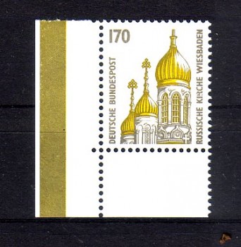 BRD Michelnummer 1535 postfrisch EUL