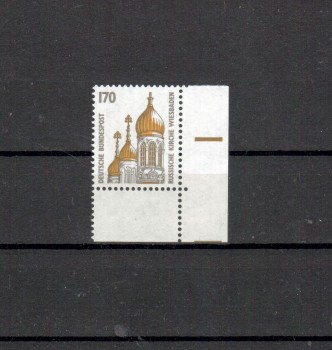 BRD Michelnummer 1535 postfrisch EUR ohne Formnr.