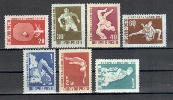 Ungarn Michelnummer 1542 - 1548 A postfrisch Ungarn Michelnummer 1542 - 1548 A postfrisch