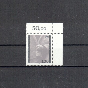 BRD Michelnummer 1544 postfrisch EOR