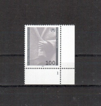 BRD Michelnummer 1544 postfrisch EUR Formnr.1