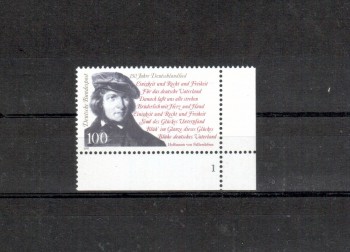 BRD Michelnummer 1555 postfrisch EUR Formnr.1