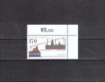BRD Michelnummer 1557 postfrisch EOR