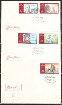 DDR Michelnummer 1557 - 1561 FDC DDR Michelnummer 1557 - 1561 FDC
