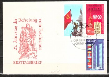 DDR Michelnummer 1569 - 1571 FDC DDR Michelnummer 1569 - 1571 FDC
