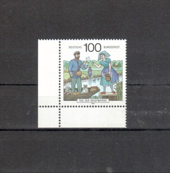 BRD Michelnummer 1570 postfrisch EUL