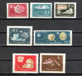 Ungarn Michelnummer 1571 - 1577 A postfrisch Ungarn Michelnummer 1571 - 1577 A postfrisch