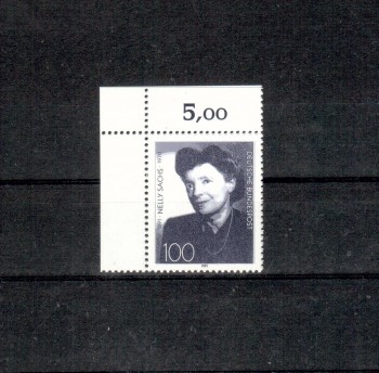 BRD Michelnummer 1575 postfrisch EOL